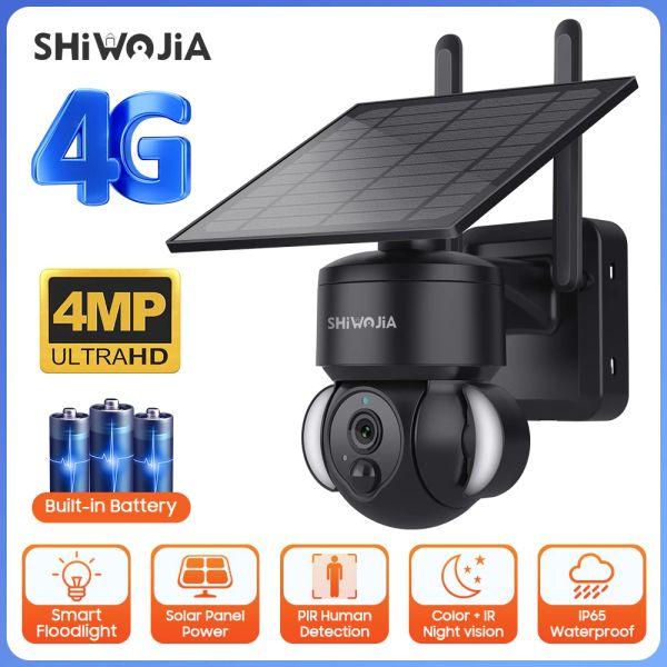 Камеры Shiwojia Outdoor Camera 4G / Wi -Fi Солнечная батарея 7500 мАч с солнечными батареями 5 Вт 4 Мп Цвет.