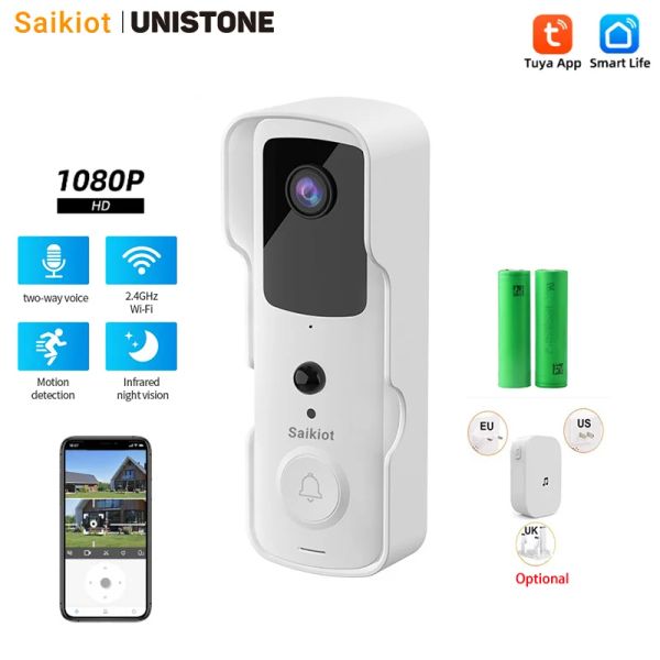 Campainha saikiot tuya smart wifi 2.4g videoebell camera 1080p pir moving detecção de duas maneiras de áudio wireless video campell