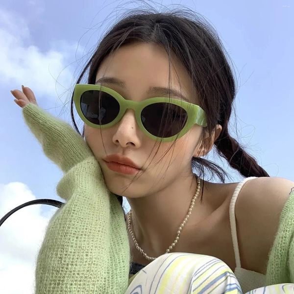 Солнцезащитные очки сеть красная мода маленькая рама женская корейская версия тренда Instagram Face