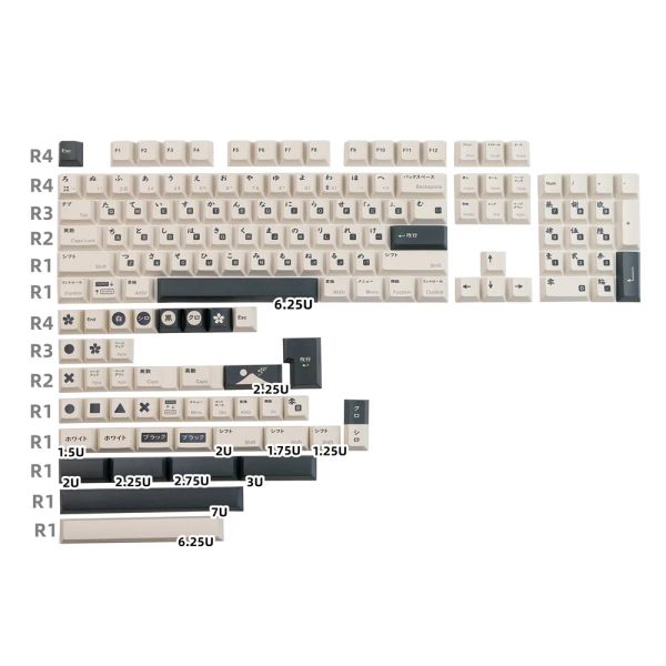 Combos pbt keycap japonês white preto capa preta perfil de cereja 5 corante de face substituto para teclado mecânico gh60 gk61 cherry mx switch