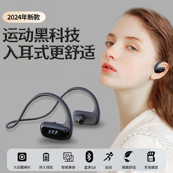 НОВЫЕ в ушных беспроводных спортивных наушниках Bluetooth с подвесными ушами, супер длительным сроком службы батареи, памяти 32 г, водонепроницаемой и посвященной для бега