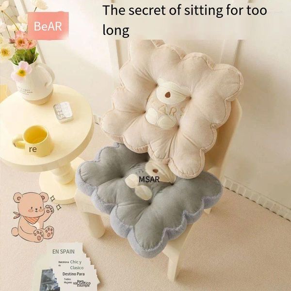 Travesseiro 42x42cm Tatami Seat Cartoon Soft Office Cadeirt Gick Car Gifts for Children Home Decor