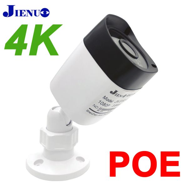 Камеры POE Camera 8MP 4K Внешнее водонепроницаемое наблюдение за безопасностью ночной.