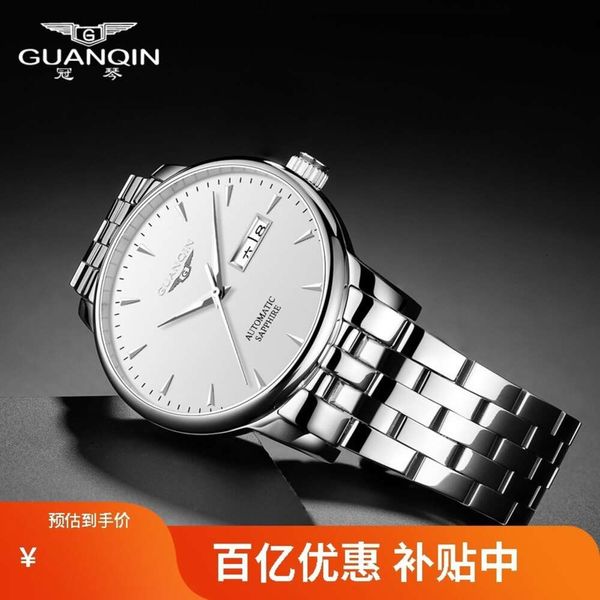 Guanqin mecânico totalmente automático de tendências domésticas Business Waterproof Watch Suíça na Suíça