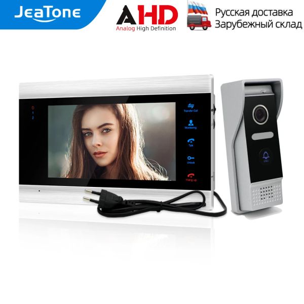 Türklingel Jeatone 7 Zoll 720p Videotür Telefon für Heimattern System Touch Sensor Taste Innenmonitor mit verkabelter HD -Videotürklingelkamera