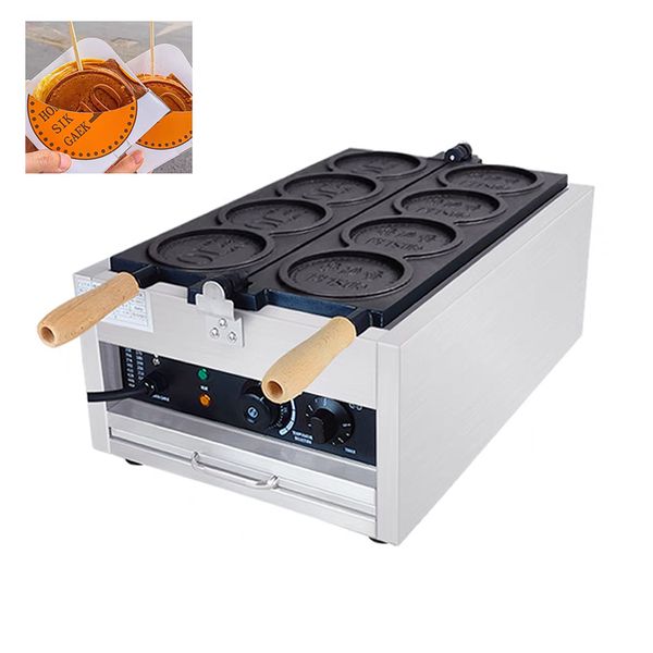4pc commerciali Corea moneta waffle maker 3000w antiaderente rivestimento oro moneta oro waffle creazione di waffle elettrica