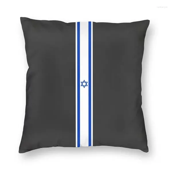 Cuscino bandiera a strisce israeliane copri divano soggiorno emblema patriottico nazione quadrata case 45x45 decorazione domestica