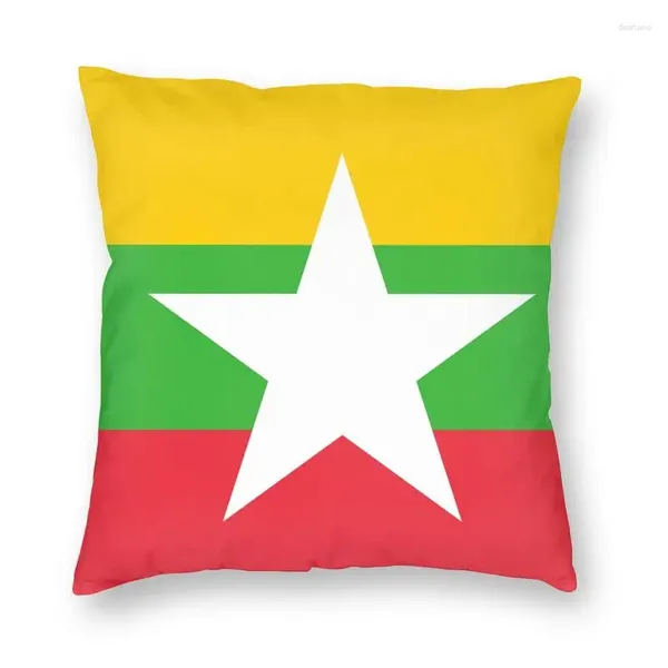 Pillow Luxury Flag of Mianmar Top Cover Decor Home Decor Custom 45x45cm Cobertura de travesseiros para sala de estar