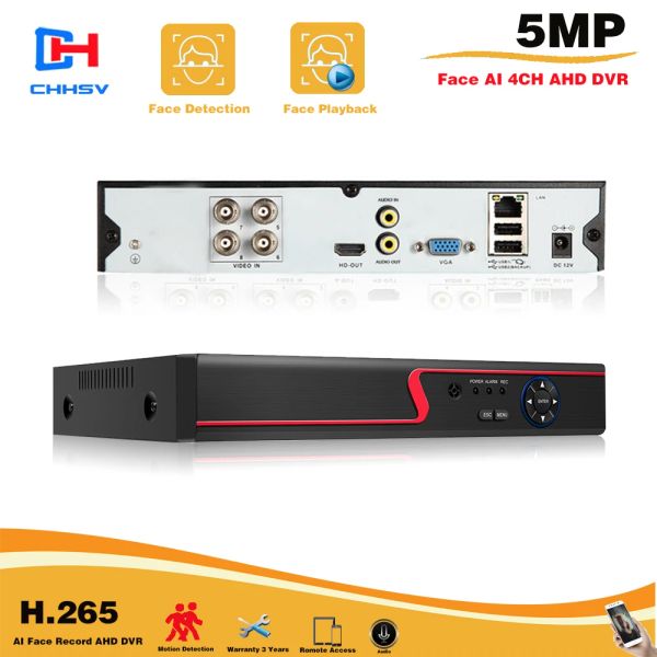 Kaydedici 5 In 1 4Ch H.265+ 5MP AHD DVR Hibrid Video Kaydedici Desteği 5MP AHD Kamera 3MP 4MP 5MP IP Kamera CCTV Ev Güvenlik Sistemi