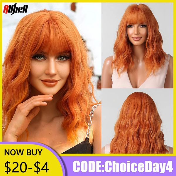 Corto zenzero rame sintetico naturale wavy s capelli arancione bob di Halloween con scoppi resistenti per le donne cosplay 240327