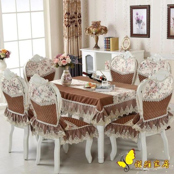 Tavolo in tessuto top classico top classico squisito marrone spesso sedia jacquard coperchio di copertura per cuscino set di tovaglie