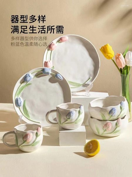 Schalen Tulpe Keramik Schüssel Teller Becher Besteck Set geprägtes dreidimensionales Kaffeetasse Tischgeschirr Küchenplatten Teller Geschirr