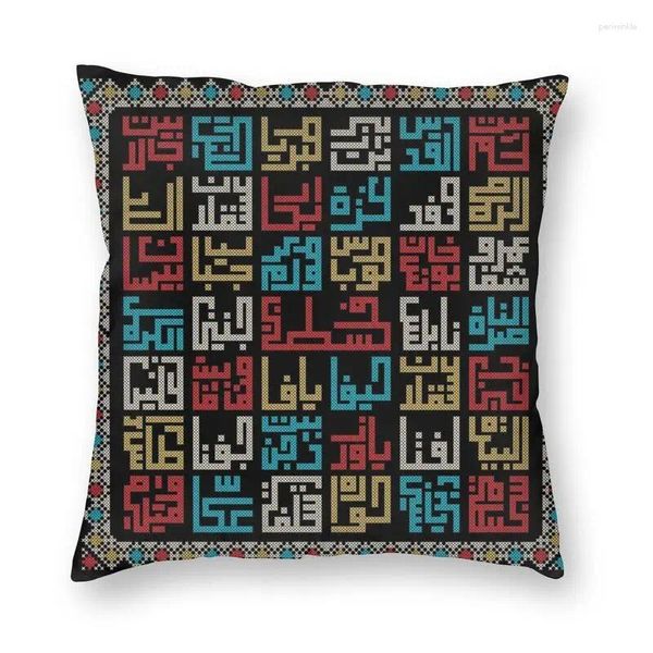 Kissen Palästina -Städte Namen in der arabischen Stickerei Art Cover 40x40 Wohnkultur Palästinensischer Tatreez Wurfkoffer für Sofa