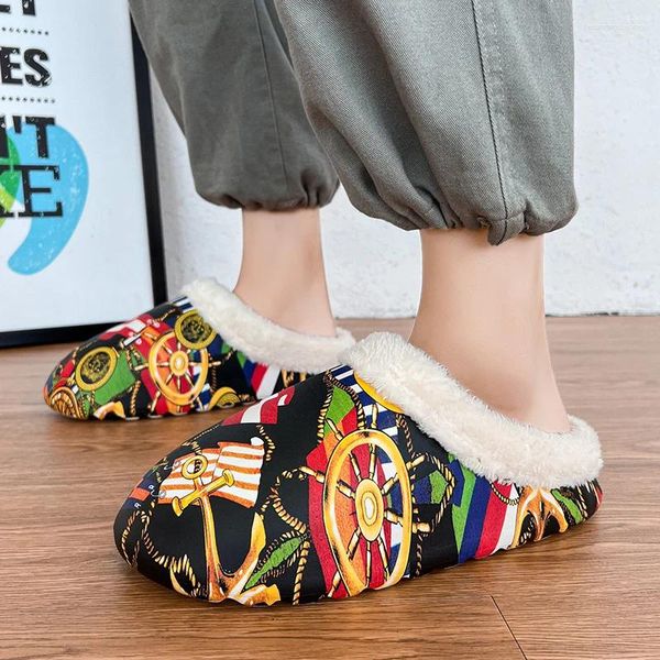 Тапочки зима 2024 Пара хлопковые мужчины в помещении теплые домашние туфли многоцветные короткие плюшевые мягкие подошвы Furry Slides
