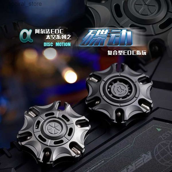 Спиннинг верхней части UFO Fidget Toy Metal Press Pressant Устойчивый ротатор EDC Устойчивый к стрессовым вращающимся