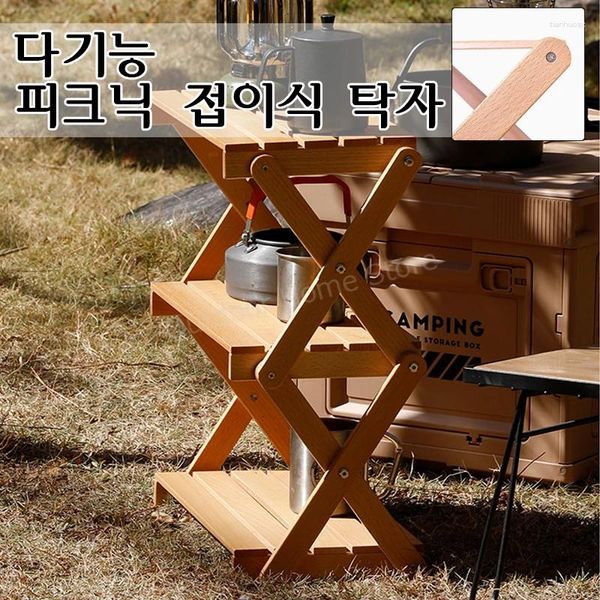 Campmöbel Camping Klappern Holz Tischregal Mehrschichtspeicher Rack Outdoor Garten Picknick Schreibtisch Klappbarer Grillschuh Schuh