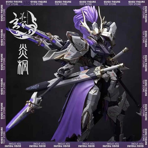 Действительные фигурки Yitaijingwei Xuanhua Palace God Yan Feng 23cm Anime Model Mg 1/100 КОМПЛЕКТ РАМКА Аниме -фигура Новый год Детский подарок L240402