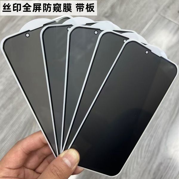 10pcs Privacy Glass Black Cover Schermo Protector per Apple iPhone 15Pro 15promax 15 14 13 12 11 Pro XR XS MAX X Mini 8 7 6 Plus SE2020 Film di protezione in vetro temperato