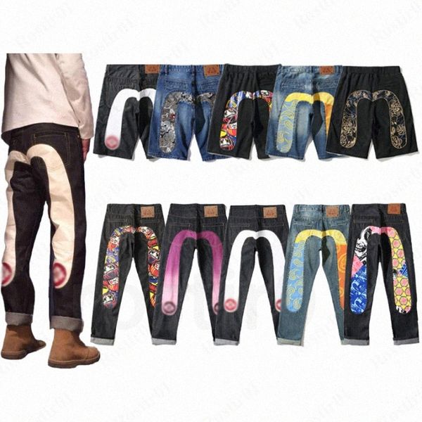 Herren Levi Jeans M-förmige Stickerei gerade Rohr Weitbein Hosen Long Edge Street Casual Ev Jeans Herren High Street Hip-Hop Street Kleidungsgröße U03G#