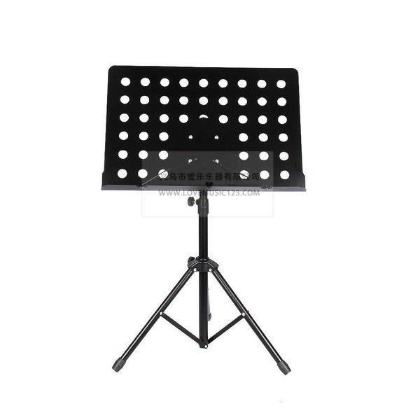Stand per chitarra musicale Viole pieghevole regolabile Erhu Guzheng Saxophone Score Frame