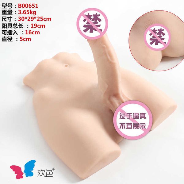 AA Designer Sex Toys Thai Human Demon Real Muscle Bully Gay Half Body Simulazione della bambola fisica con braccio invertito per prodotti per adulti