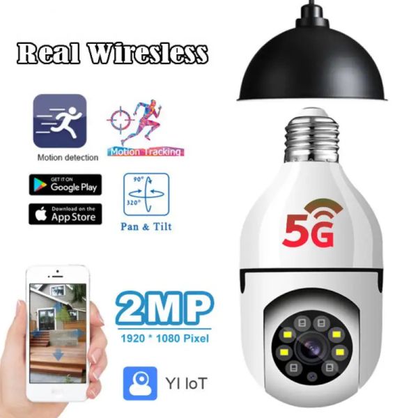 Камеры 2 Мп yiiot e27 лампочка камера 1080p Wi -Fi IP Ptz Ir Night Vision Home Security Auto Scuriting Video Supriallance Camera