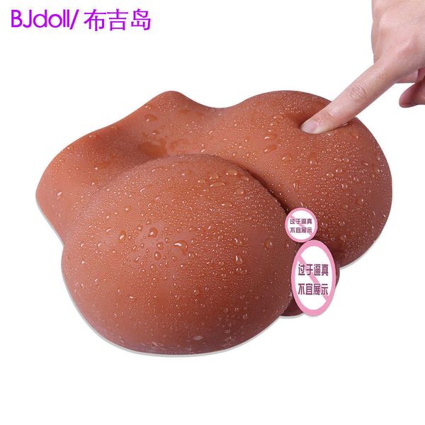 AA Designer Sex Toys Happy carne/caffè glutei invertiti stampo invertito per adulti