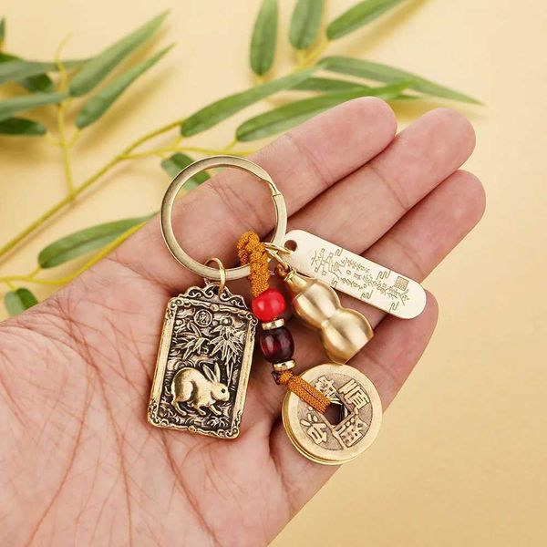 Tornari percorsi Nuovo Brass God Token Key Chain Twelve Zodiac Five Emperars Money Auto Canndante Gioielli Gift Party Q240403