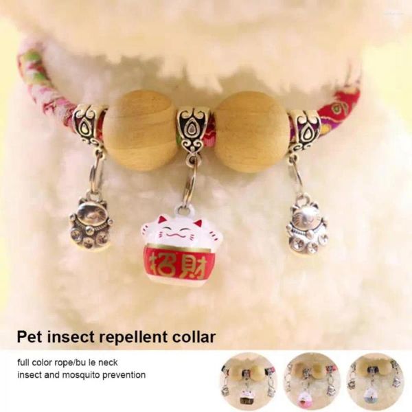 Собачьи воротники деревянные бусинки насекомые репеллентное ожерелье колокольчика кошачья блоха