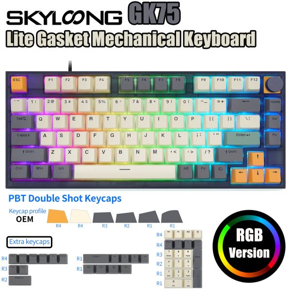 Gadgets Skyloong GK75 Mekanik Klavye RGB Sıcak Değiştirilebilir Optik Sarı Anahtarlar Knob PBT KEYCAP Kablolu% 75 Lite Conta Kazanma/ Oyun