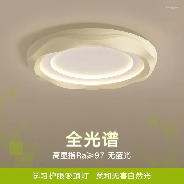 Luci a soffitto foglie lampada moderna illuminazione del corridoio per bambini in vetro leggero camera da letto