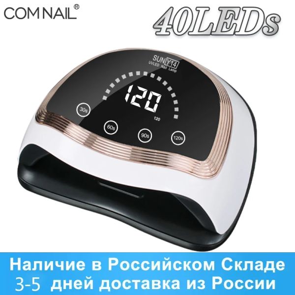 Платья Comnail 40Leds быстро сухой гель лак для ногтей высокая мощность Sun Y14 UV светодиодная сушилка для ногти