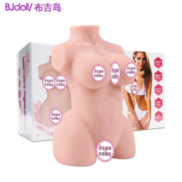 AA Designer Sex Toys Full Silicone Half Body Sex bambo