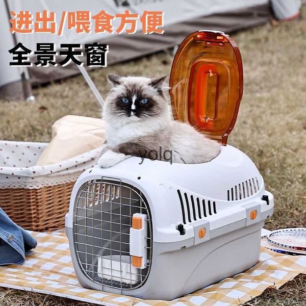 Кошки-авианосцы ящики размещают домашнюю авиационную коробку Air China Cat-регистрацию портативного автомобиля для кошек, чтобы вытащить воздухопроницаемую клетку для собак маленький H240407