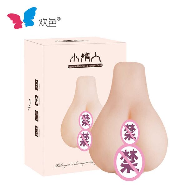 AA Designer Sex Toys Little Lover Mash Masturbation Cup Aircraft Cup Yin Hip Inverted Model