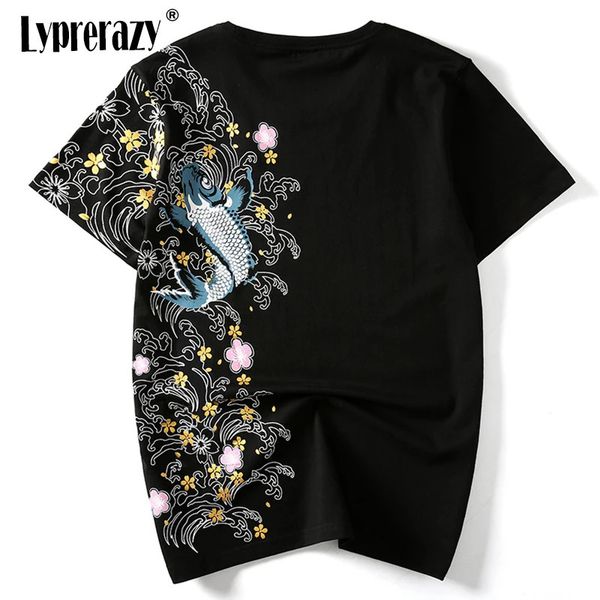 Lyprerazy Retro Japan Emelcodery Trube Koi Fish Prim