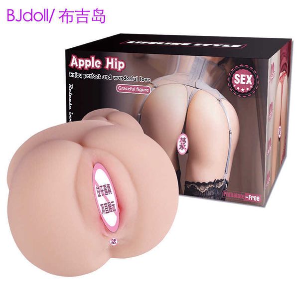 AA Designer Sex Toys Yin Hip Inverted Stampo Real Yin Big Ass Bellissimo Hip Real Skin Texture Dispositivo maschile Masturbazione Prodotti di sesso per adulti