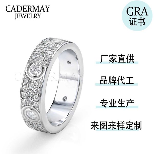 Luxury Rings Casal Designer Card Family Full Sky Star Stone S925 Silver Ring Network