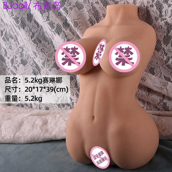 AA Designer Toys Sex Toys Full Corpo Full não inflável Silicone Half Bodil