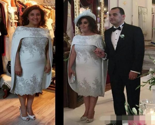 Mãe embrulhada dos vestidos da noiva com jaqueta de casaco Apliques de renda lantejas de lantejoulas vestidos de noivo da noite use bainha comprimento de chá 4546983