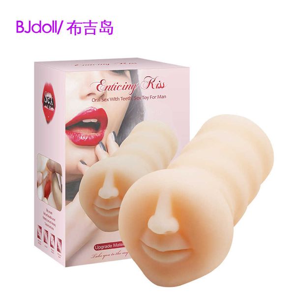 AA Designer Sex Toys Garganta profunda Instrumento famoso dispositivo de sexo oral real com dentes de masturbação masculino Discutido de sexo adulto divertido produtos