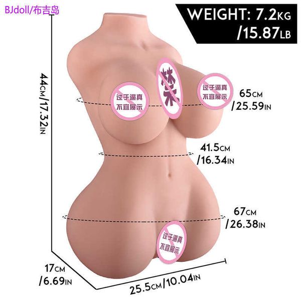 AA Designer Sex Toys Half Body Body Bambola solida Rapporto umano invertito Dispositivo maschile maschile Sexy Toy Giappone