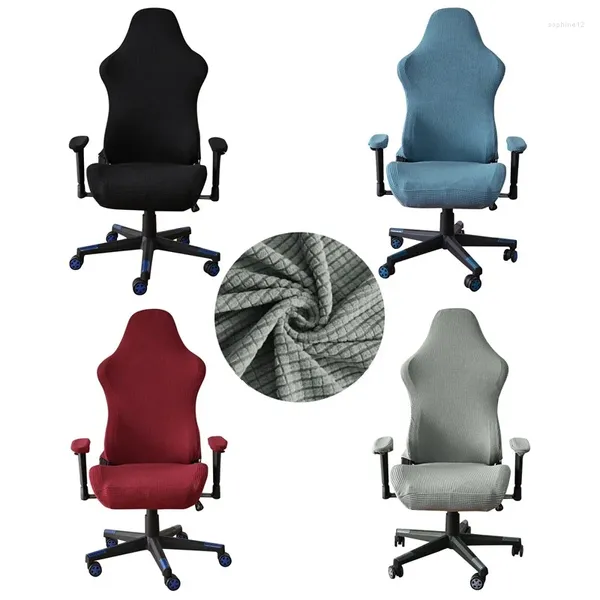 Крышка стулья полярный флисовый офис крышка с твердым цветом стулья для сиденья сиденье эластичное расщепление компьютера Съемный чехол 1 шт.
