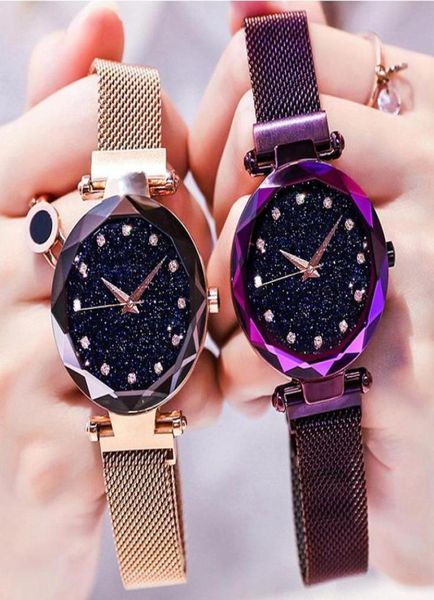 Top Watches Women Bayan Kol Saati Magnet Buckle Starry Cavry Quartz Watch for Ladies Rose Gold Mesh Женщины.