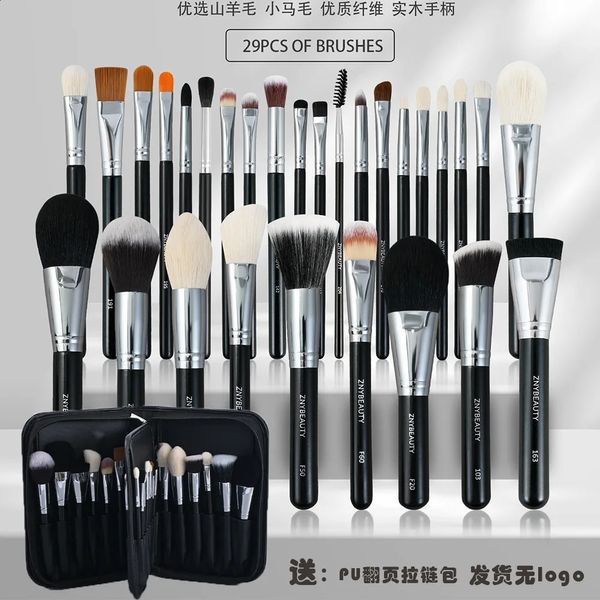 Beiyali 29 PCs Brush Brush Set Beauty Tool Toy ombre 240403