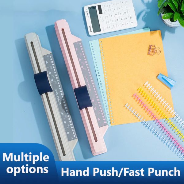 Punch Hand Push A4 Fast 30 Máquina de perfuração de vários buracos 26 Bolas Pasta Folha solta Core de encadernamento Data Hole Punch A5 Paper 20 Buracos