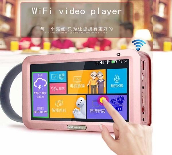 Schermo HD da 7 pollici HD Schermo WiFi Video Player MP4 MP3 FM Radio Radio portatile Internet U Disk TF Scheda Smart Voice E Book1745916