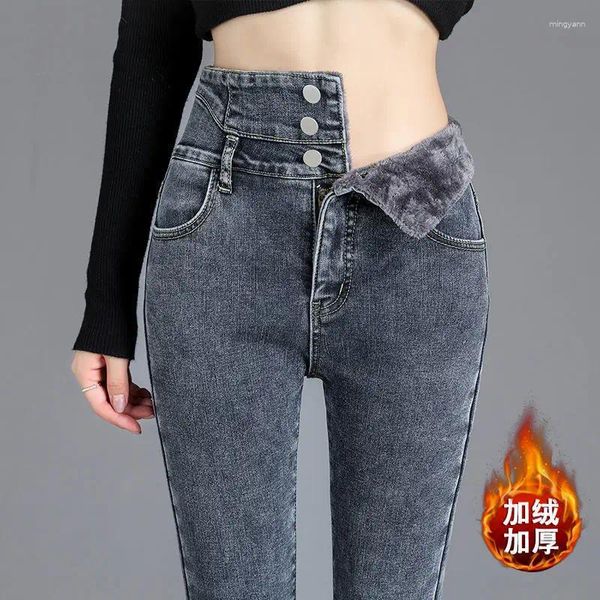 Frauen Jeans Winter verdickte gepolsterte warme Frauen Mode vielseitige hoch taillierte schlanke Elastizität großer Bleistifthosen Jeanshosen