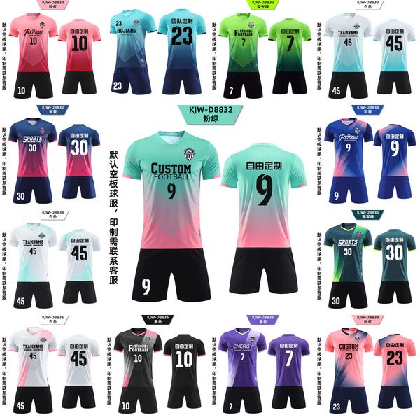 Club Nuovo sport Sports Shorte Short Sessicking Sessick Football Funce per bambini, adulti, uomini e donne con competizione da calcio