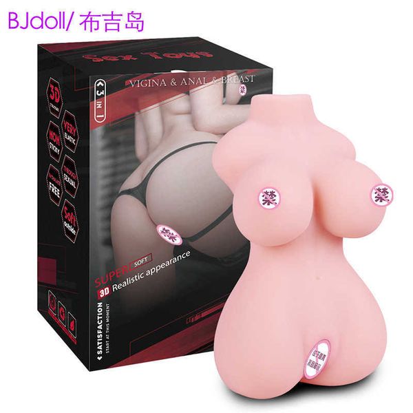 AA Designer Sex Toys Round Leg Half Body Bambola solida maschio Strumento famoso Strumento Yin Hip Masto invertito Masturing Masturbazione Prodotti per adulti